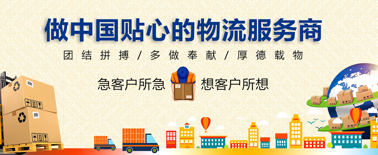 老撾進(jìn)口鉛鋅礦怎么操作？