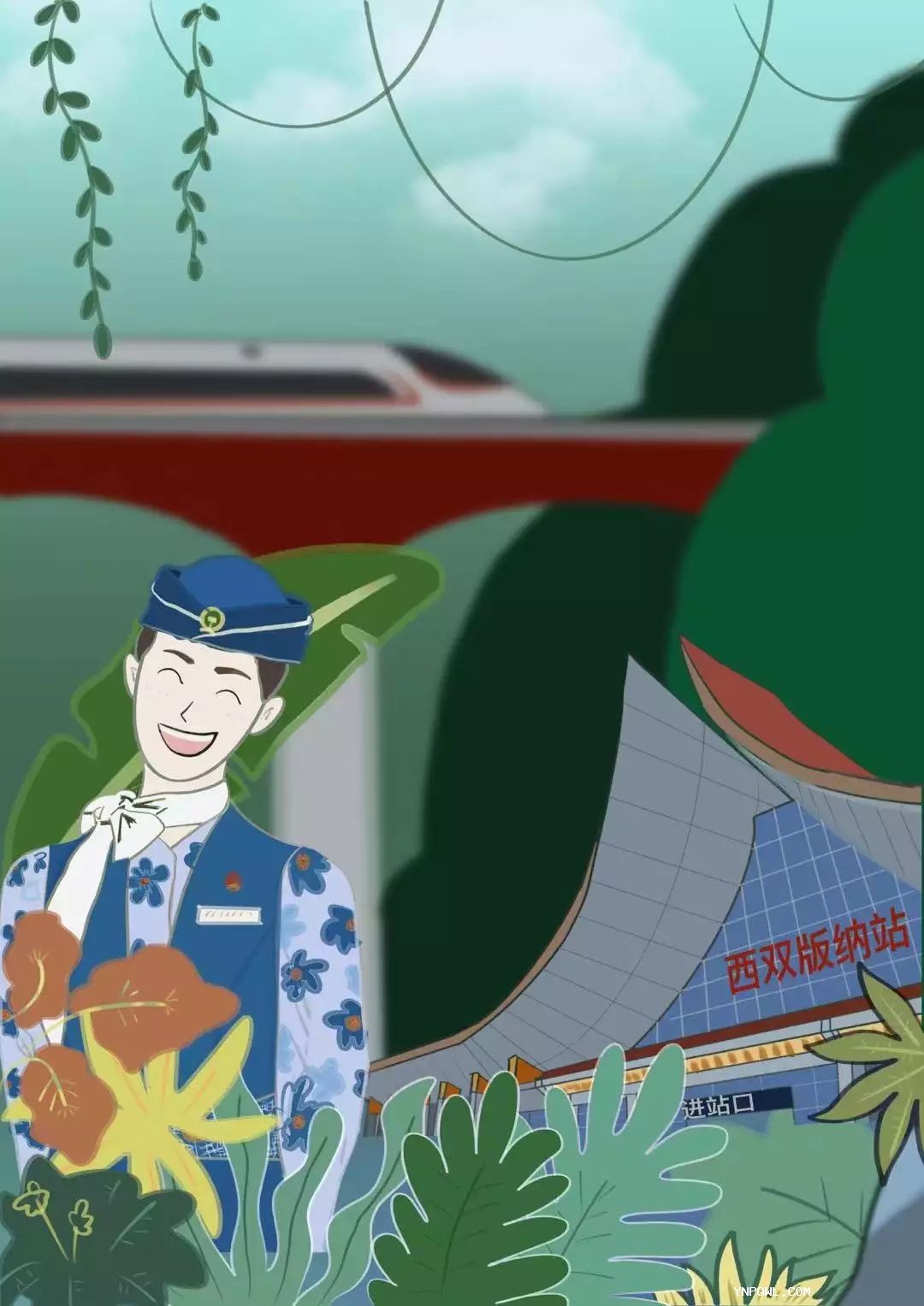 中老鐵路，物流配齊攜手共促繁榮，同心繪寫(xiě)新篇章